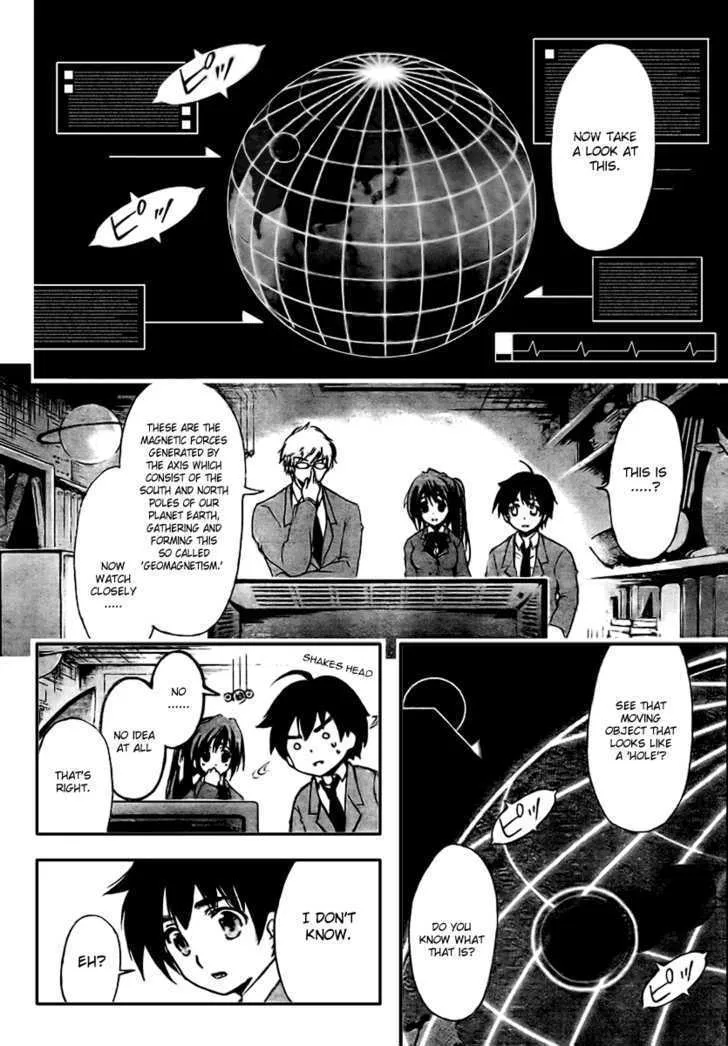 Sora No Otoshimono - Page 22