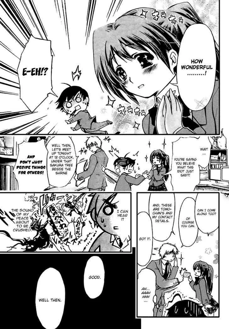 Sora No Otoshimono - Page 26