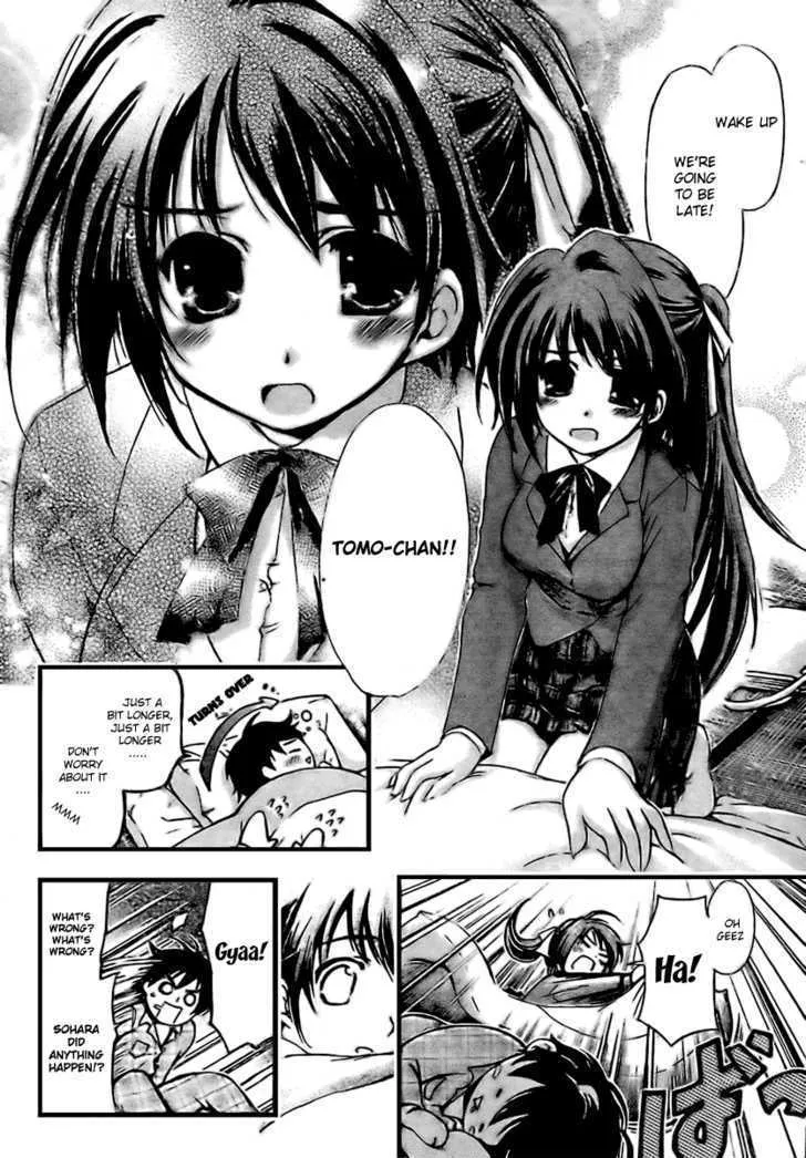 Sora No Otoshimono - Page 3