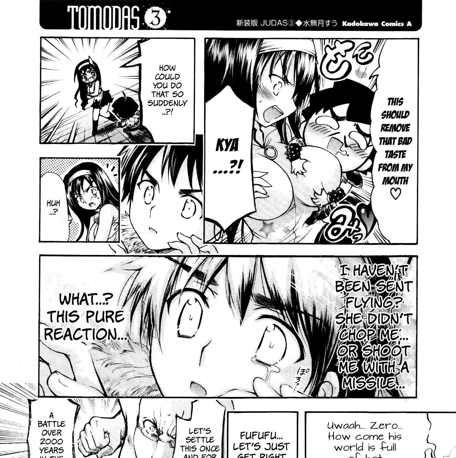 Sora No Otoshimono - Page 8