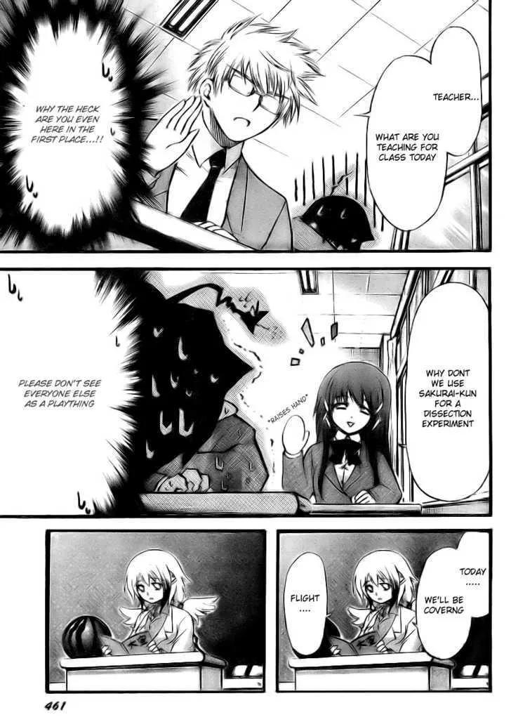 Sora No Otoshimono - Page 16