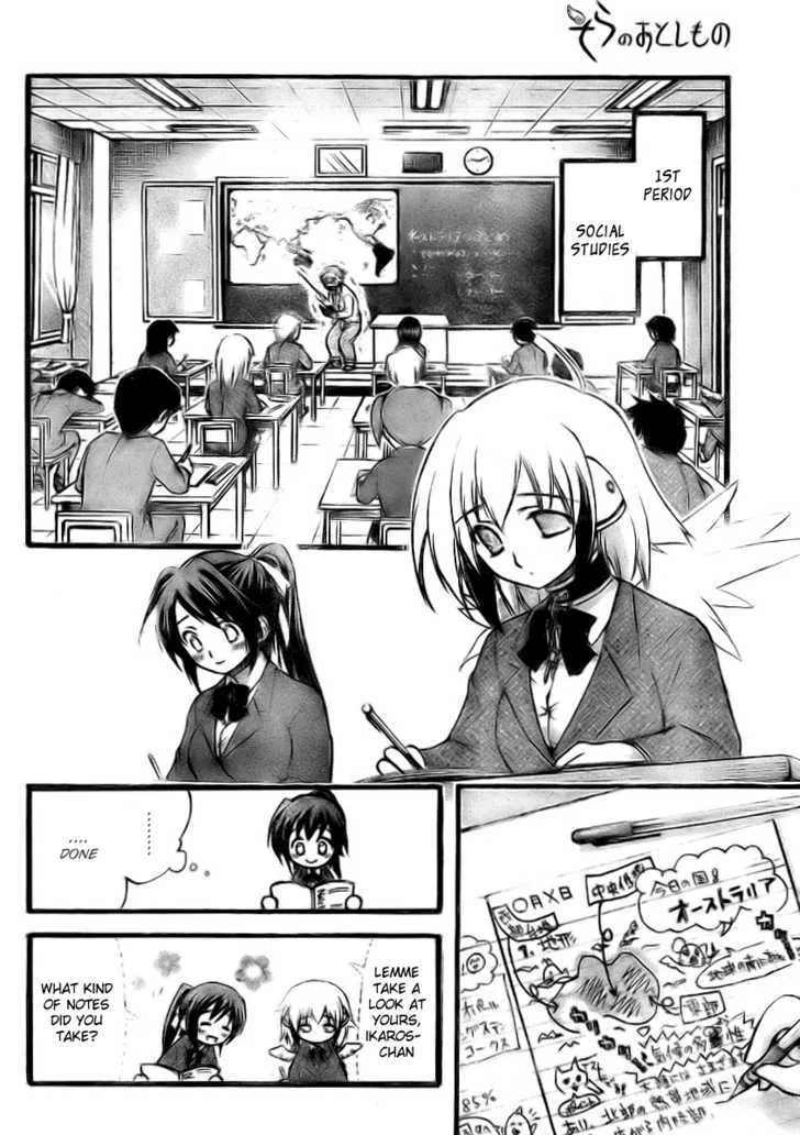 Sora No Otoshimono - Page 7