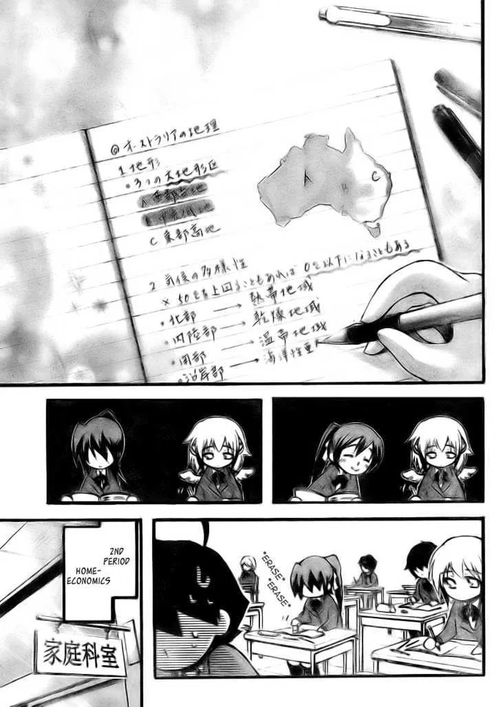 Sora No Otoshimono - Page 8