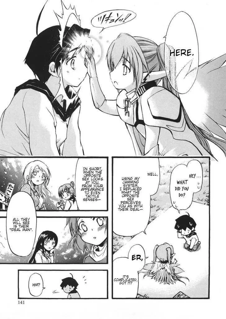 Sora No Otoshimono - Page 16