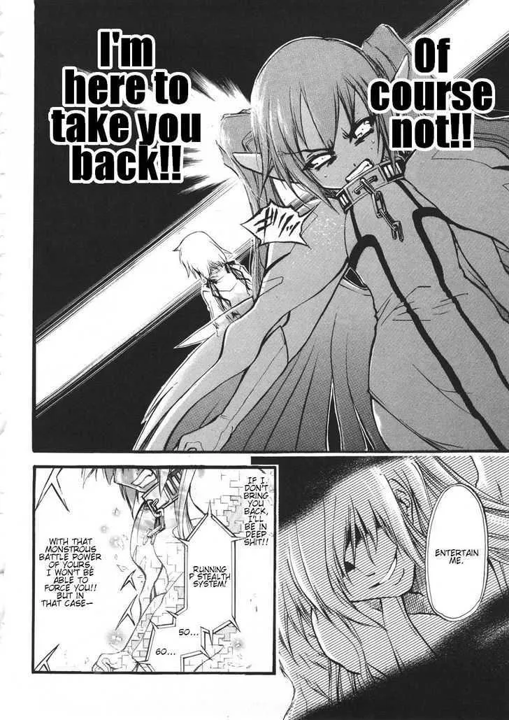 Sora No Otoshimono - Page 9