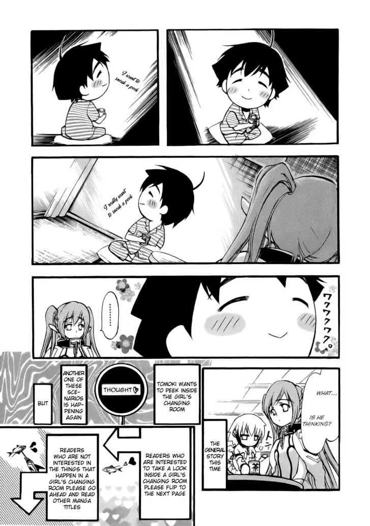 Sora No Otoshimono - Page 4