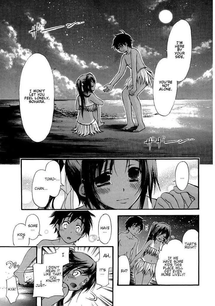 Sora No Otoshimono - Page 25