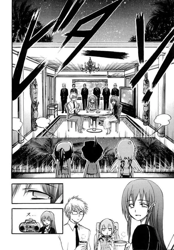 Sora No Otoshimono - Page 38