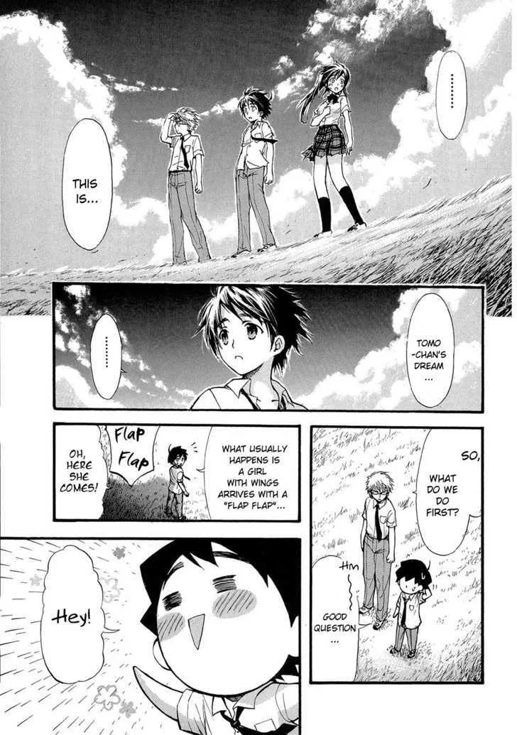 Sora No Otoshimono - Page 12