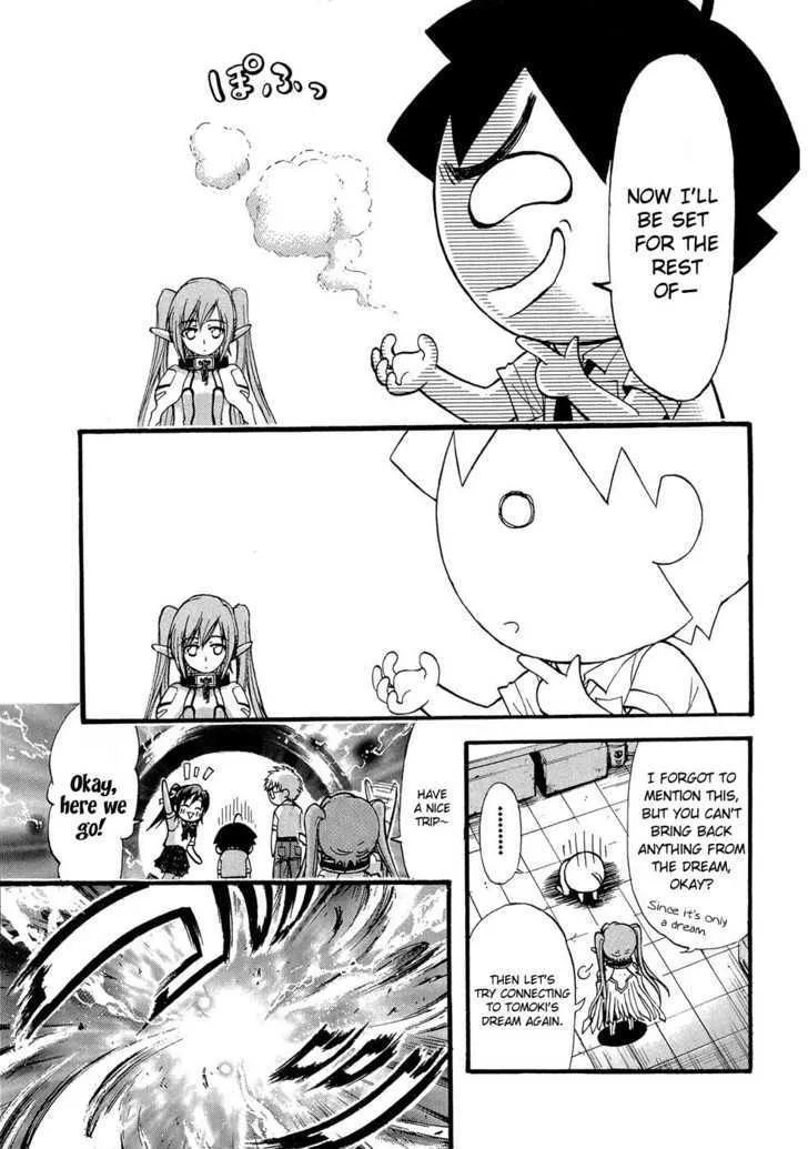 Sora No Otoshimono - Page 16