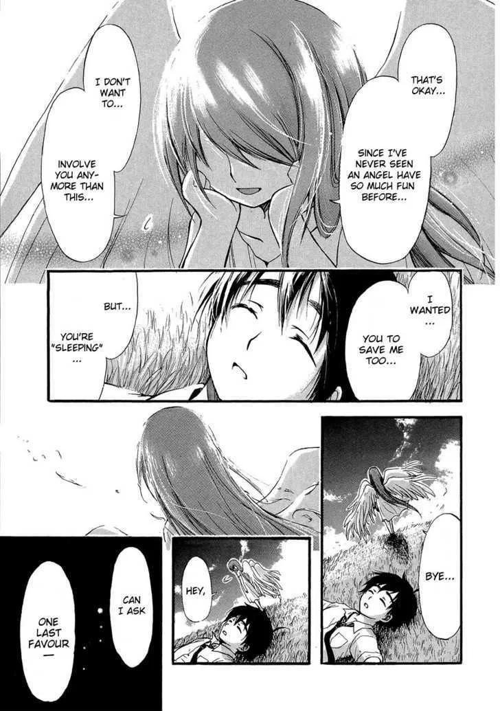 Sora No Otoshimono - Page 2