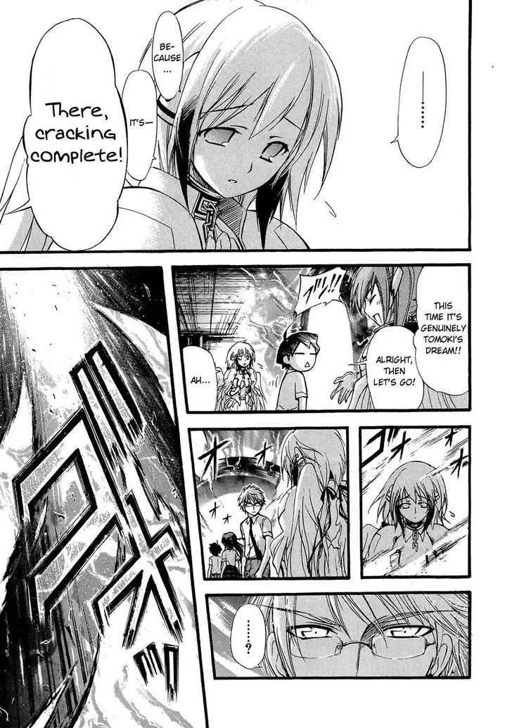 Sora No Otoshimono - Page 27