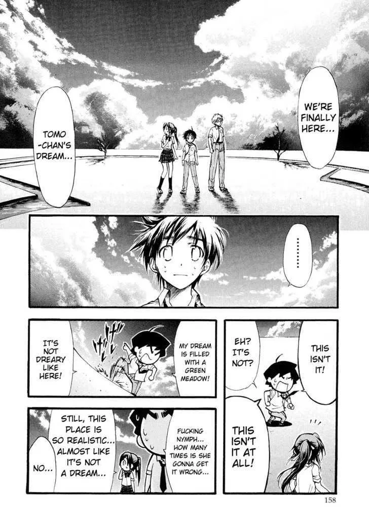 Sora No Otoshimono - Page 29