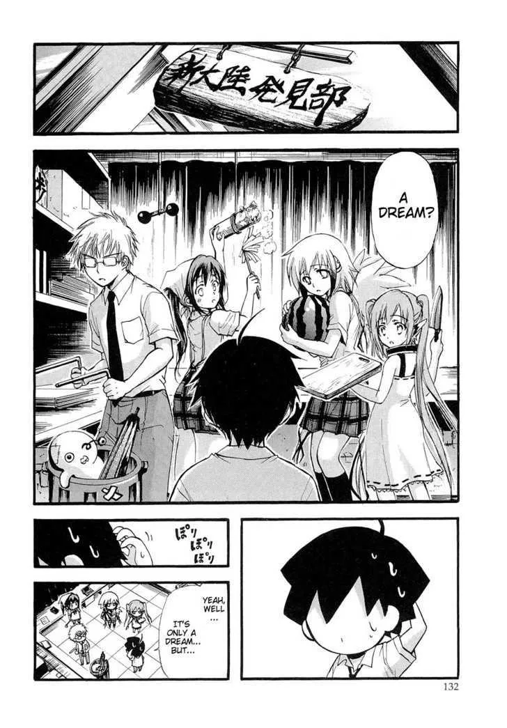 Sora No Otoshimono - Page 5