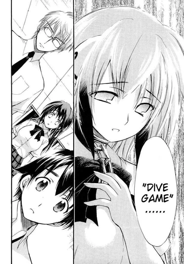 Sora No Otoshimono - Page 7