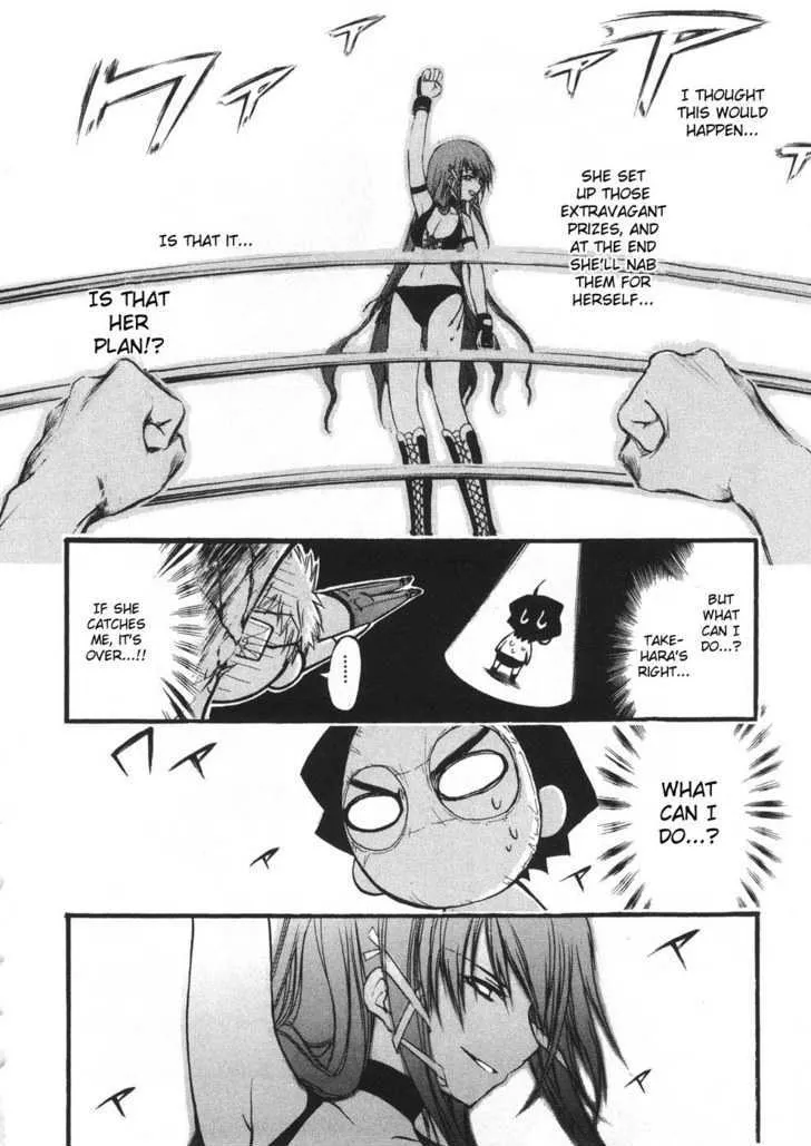 Sora No Otoshimono - Page 22