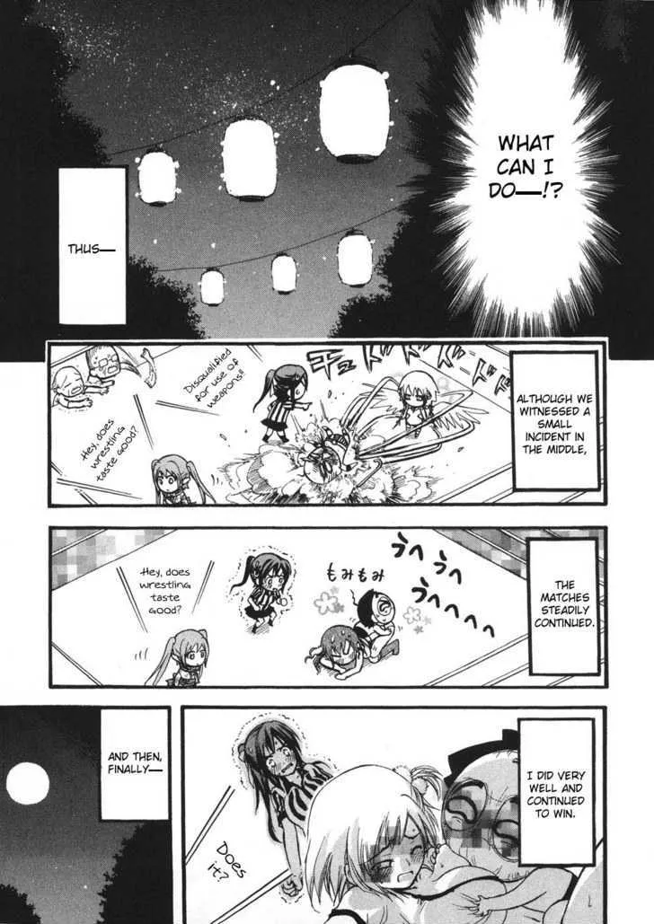 Sora No Otoshimono - Page 23