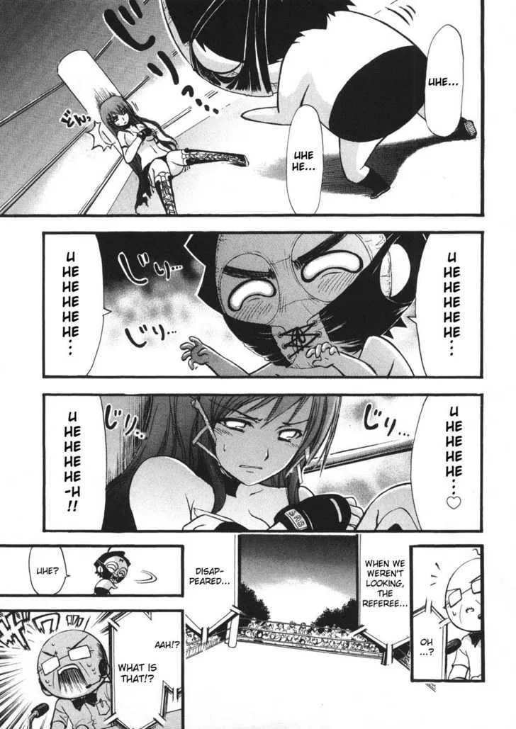 Sora No Otoshimono - Page 31