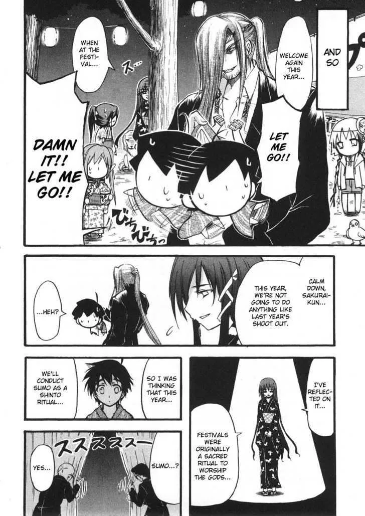 Sora No Otoshimono - Page 8