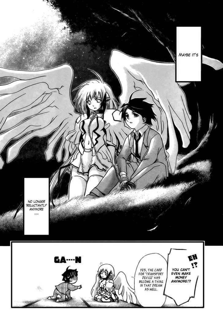 Sora No Otoshimono - Page 41