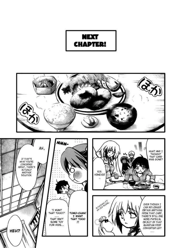 Sora No Otoshimono - Page 42