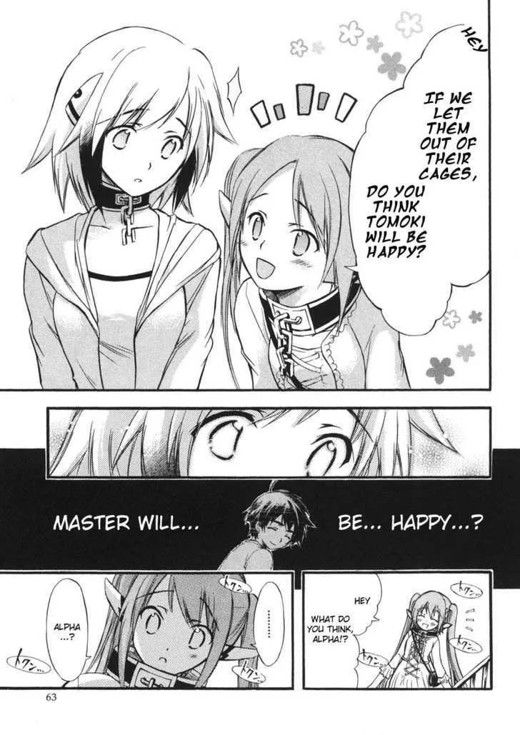 Sora No Otoshimono - Page 16