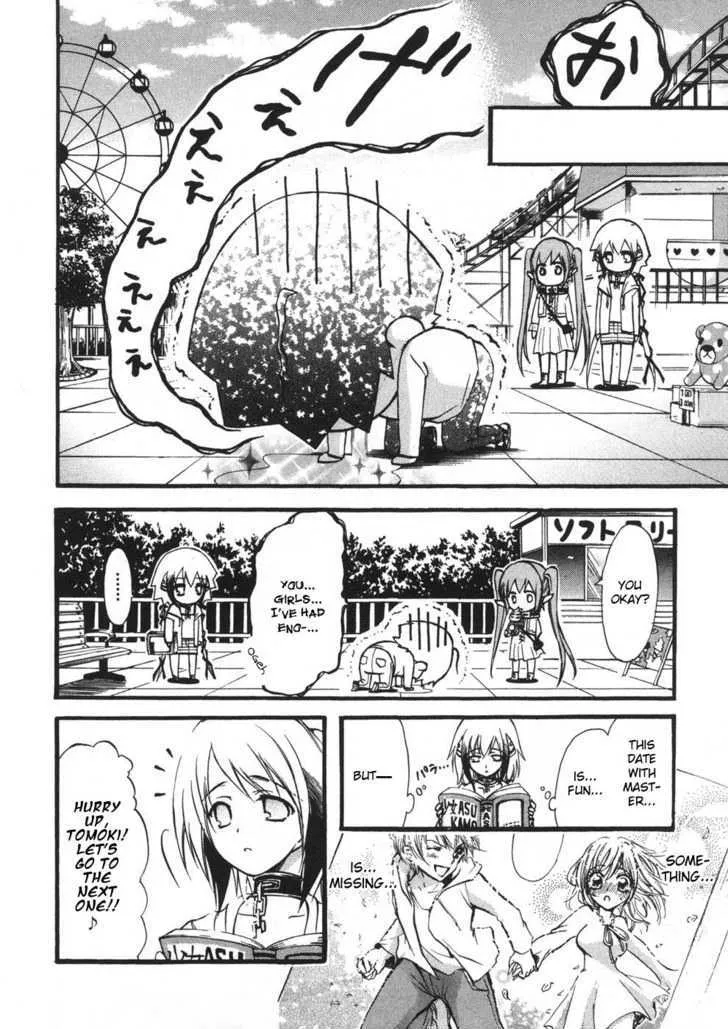 Sora No Otoshimono - Page 9