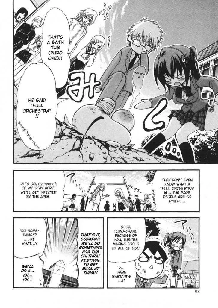 Sora No Otoshimono - Page 11