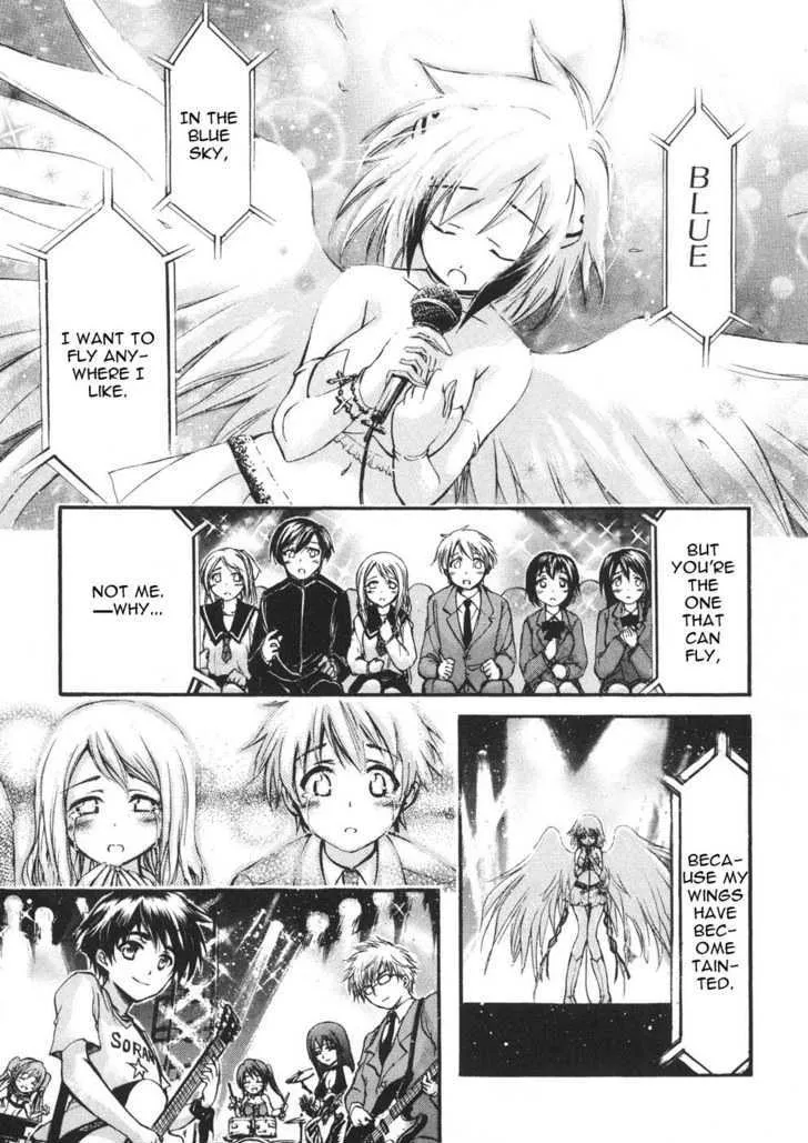 Sora No Otoshimono - Page 28