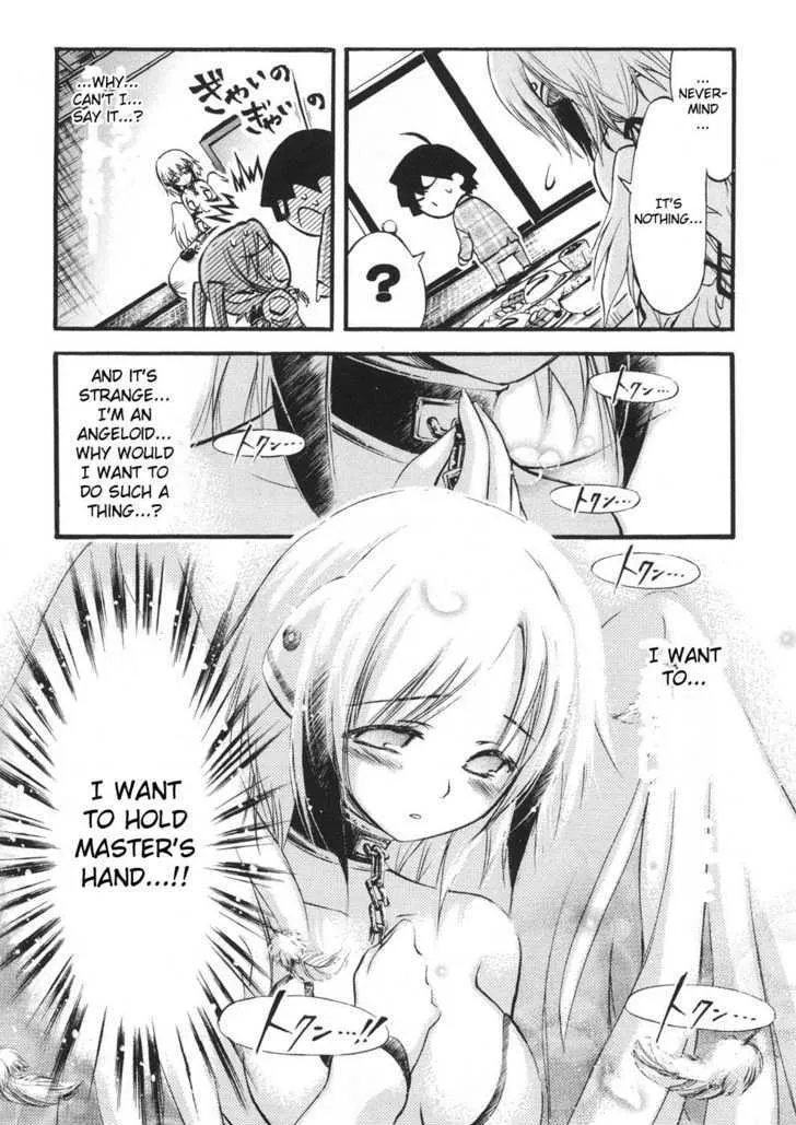 Sora No Otoshimono - Page 3