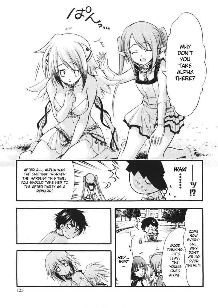 Sora No Otoshimono - Page 33