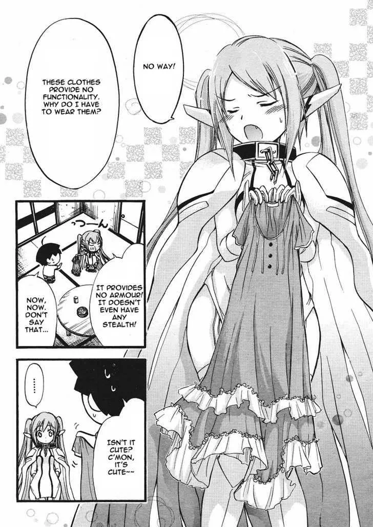 Sora No Otoshimono - Page 1