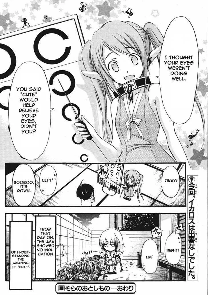 Sora No Otoshimono - Page 6