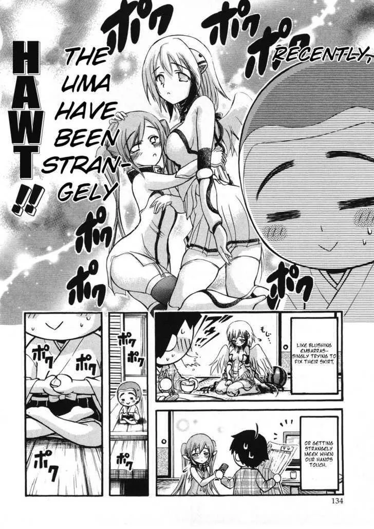 Sora No Otoshimono - Page 7