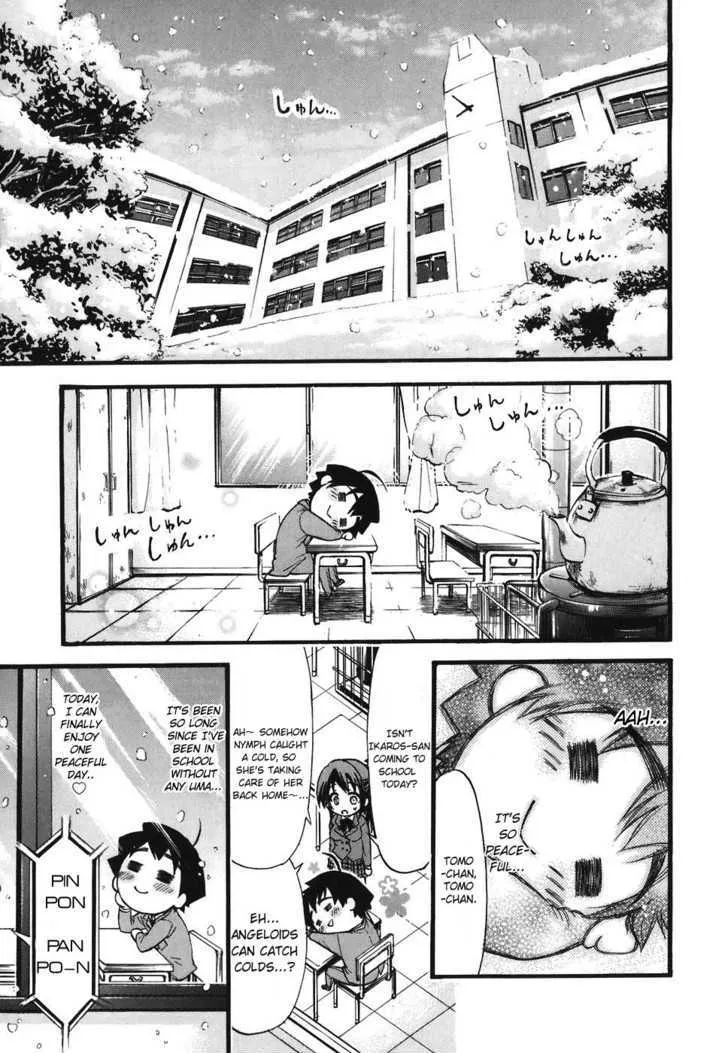 Sora No Otoshimono - Page 15