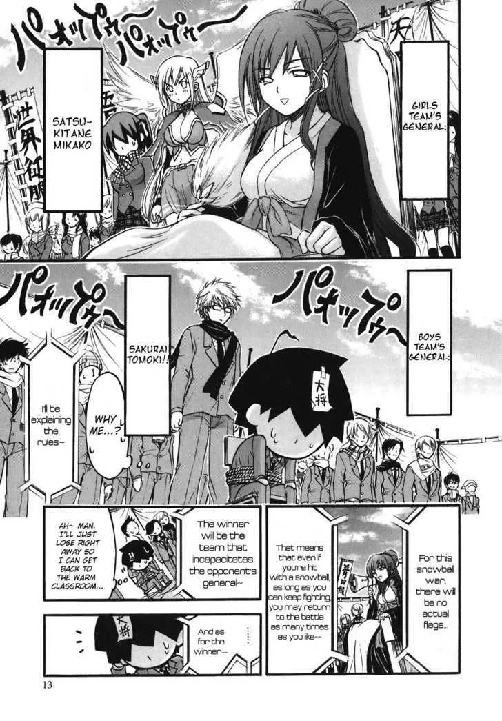 Sora No Otoshimono - Page 17