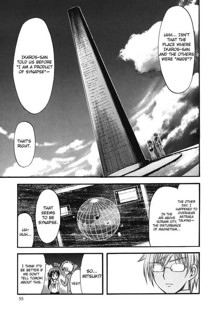 Sora No Otoshimono - Page 7