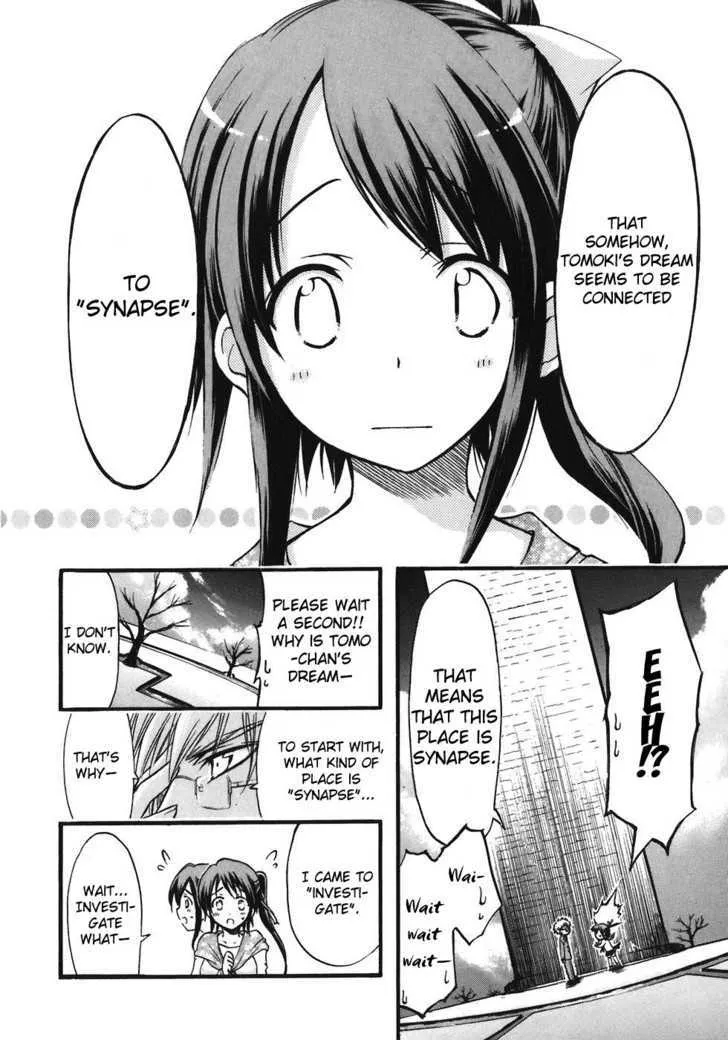 Sora No Otoshimono - Page 8