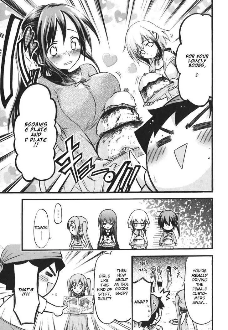 Sora No Otoshimono - Page 14