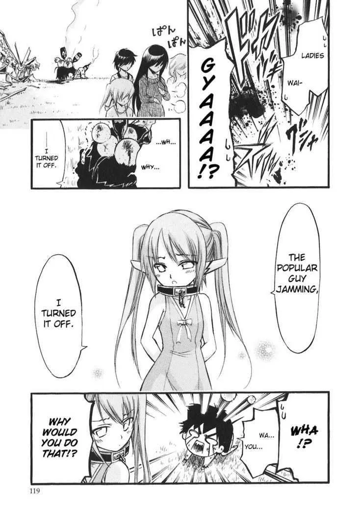 Sora No Otoshimono - Page 26