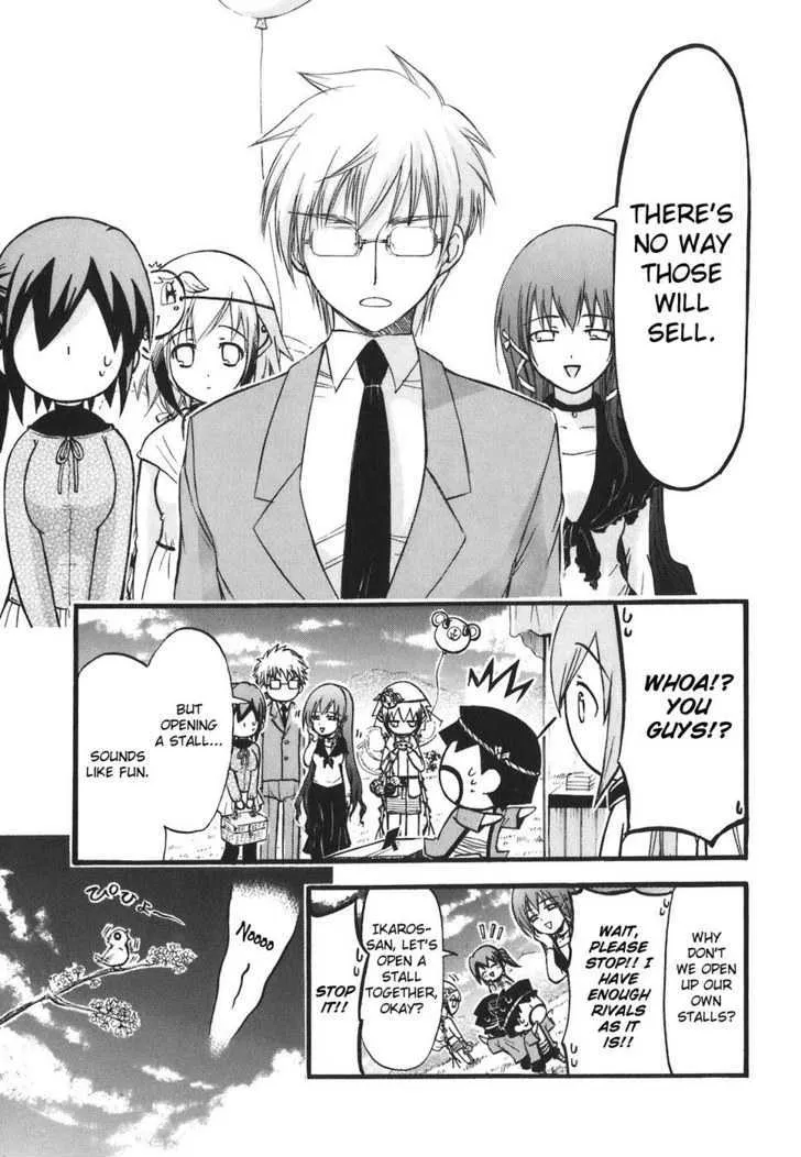 Sora No Otoshimono - Page 8