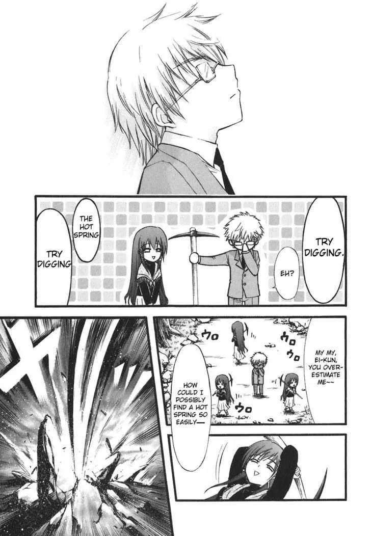 Sora No Otoshimono - Page 10