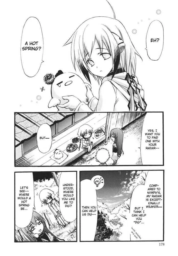 Sora No Otoshimono - Page 3