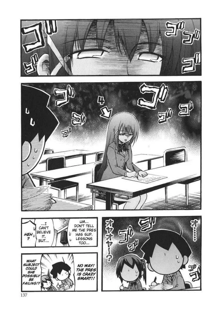 Sora No Otoshimono - Page 4