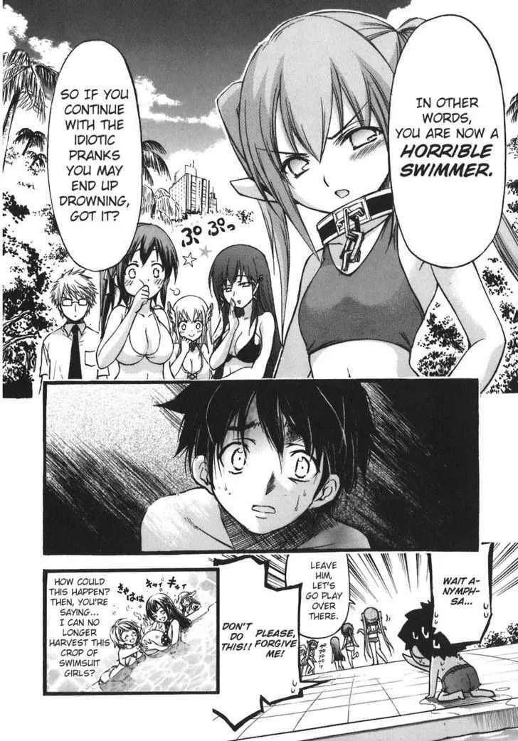 Sora No Otoshimono - Page 26