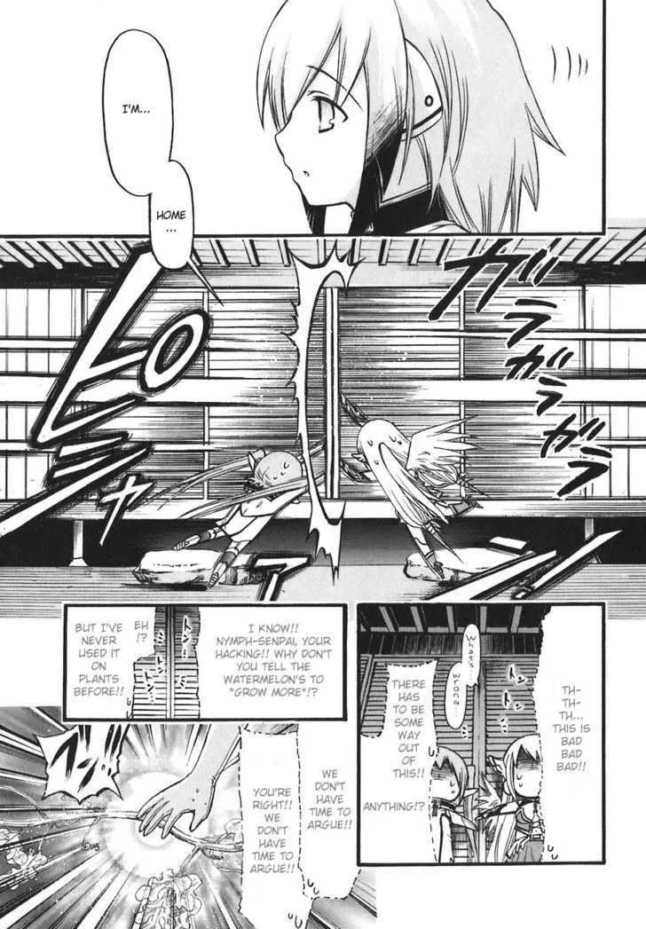 Sora No Otoshimono - Page 19