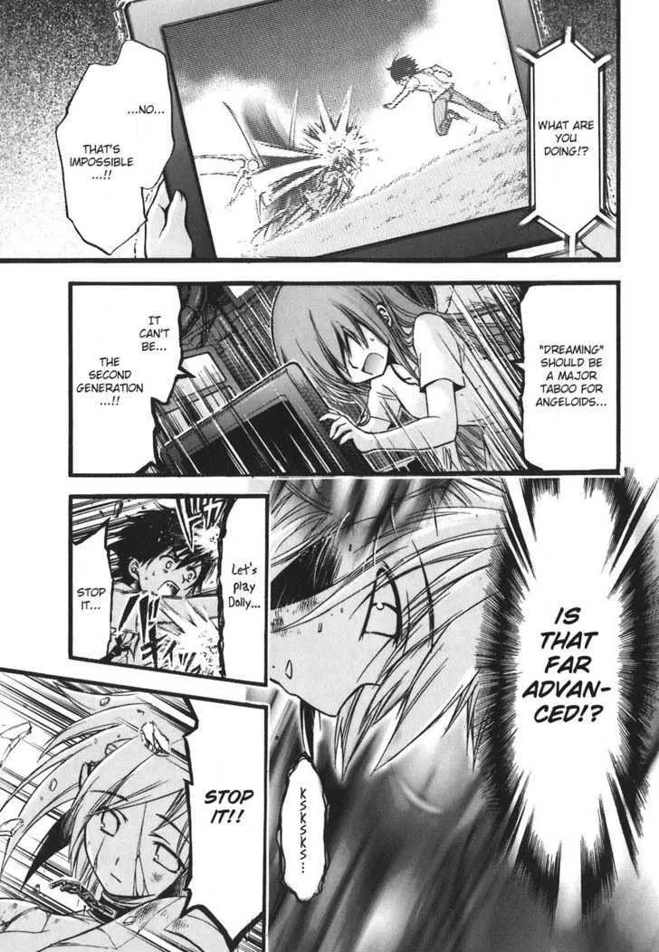 Sora No Otoshimono - Page 2