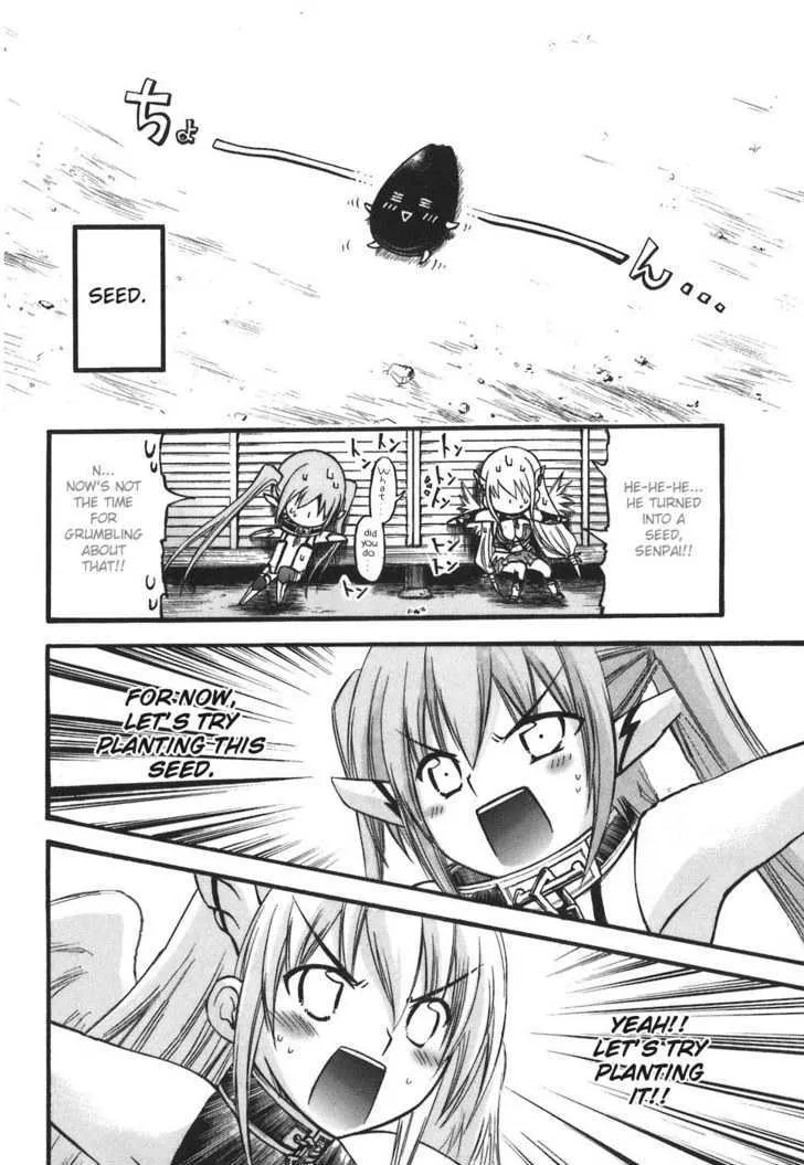 Sora No Otoshimono - Page 22