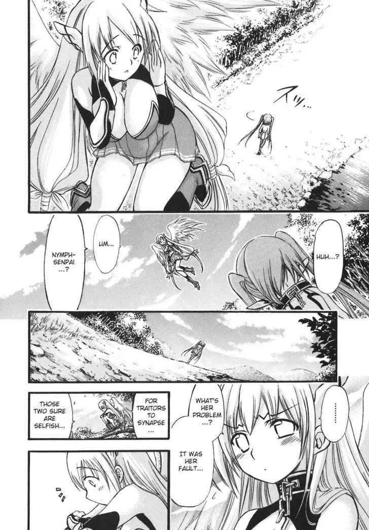 Sora No Otoshimono - Page 32