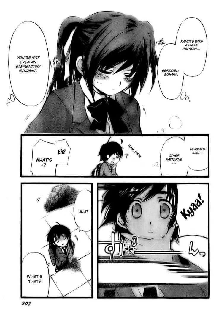 Sora No Otoshimono - Page 11